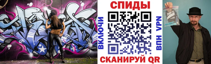 darknet клад что такое Ишимбай АМФЕТАМИН Розовый