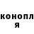 АМФЕТАМИН Розовый Gina Zainytdinova