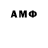 Экстази MDMA A Connagan