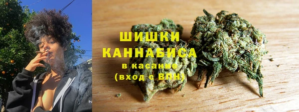 COCAINE Абаза