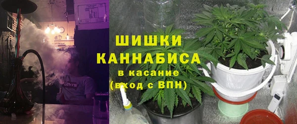 COCAINE Абаза