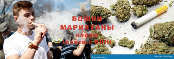 герыч Ростов
