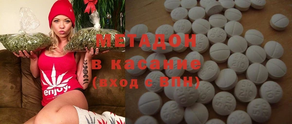 герыч Ростов