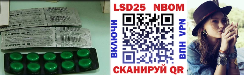 магазин  наркотиков  Ишимбай  Лсд 25 экстази ecstasy 