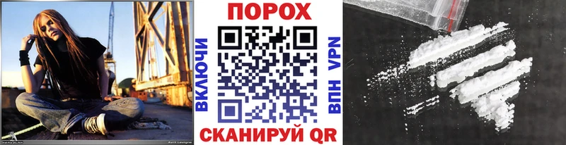 Метамфетамин Декстрометамфетамин 99.9%  KRAKEN маркетплейс  Ишимбай  купить  цена 